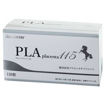 Купить Demarrer PLA placenta 115 Комплекс для омоложения с экстрактом лошадиной плаценты, на 1 месяц на 36best.com — фото Demarrer PLA placenta 115 Комплекс для омоложения с экстрактом лошадиной плаценты, на 1 месяц - фото