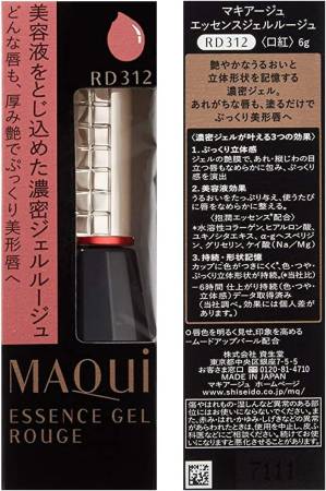 картинка Shiseido MAQuillAGE Essence Glamorous Rouge NEO Liquid lipstick магазин одежды и аксессуаров являющийся официальным дистрибьютором в России  Shiseido MAQuillAGE Essence Glamorous Rouge NEO Liquid lipstick