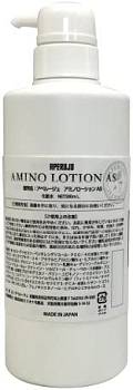 Купить Aperuju Amino Lotion AS Профессиональный восстанавливающий увлажняющий лосьон, 500мл на 36best.com — фото Aperuju Amino Lotion AS Профессиональный восстанавливающий увлажняющий лосьон, 500мл - фото