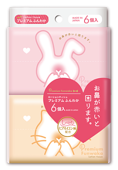 Japanese Skincare - Buy Premium Funwaka Dry Lotion Tissue, 6 pcs Online from Japan | 36Best Kawai Premium Funwaka Dry Lotion Tissue, 6 pcs