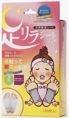 Patch for removing toxins, 30 PCs , Segureto