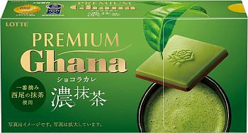 Купить Lotte Premium Ghana Chocolate Dark Matcha Двухслойный горький шоколад с матча на 36best.com — фото Lotte Premium Ghana Chocolate Dark Matcha Двухслойный горький шоколад с матча - фото