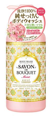 Moisturizing soap plant-based Savon De Bouquet Moist Kose Cosmeport
