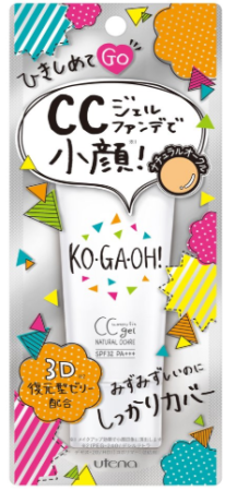 UTENA KOGAOH Waterly Fit CC Gel CC Facial Gel with SPF32 PA +++, 30g
