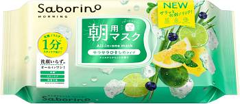 Japanese Skincare - Buy Saborino Mezamashi Sheet Ice mint mask for smooth skin in 1 minute, 30 pieces Online from Japan | 36Best Kawai Saborino Mezamashi Sheet Ice mint mask for smooth skin in 1 minute, 30 pieces