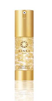HAKUICHI Kinka Gold Capsular EX N Encapsulated Vitamin C Renewal Serum
