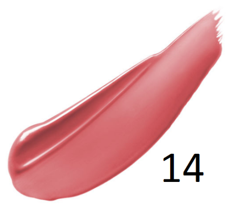 Shiseido Cle de Peau Beaute radiant liquid rouge, mascara, 5.5 ml