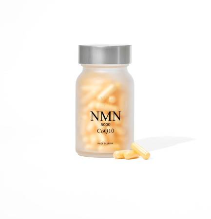 YUUGEN NMN+CoQ10 5000 for rejuvenation and beauty with NMN and coenzyme Q10