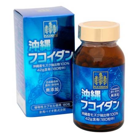 Japanese Vitamins - Buy Japanese Vitamins Online | 36Best Kawai Kanehide Bio capsule Fucoidan Fucoidan from Okinawa Mozuku, 180шт