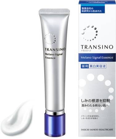 TRANSINO Medicated Melano Signal Essence Whitening serum for the face, 30g