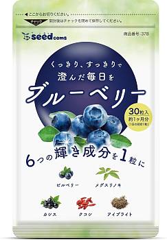 Seedcoms Blueberry Черника для зрения на 1 месяц Seedcoms Blueberry Черника для зрения на 1 месяц