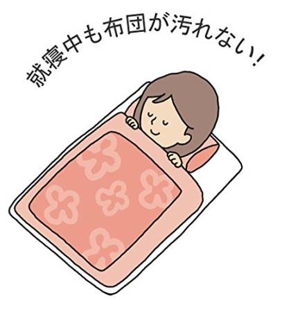 Baby Foot Black cover socks 5 feet set