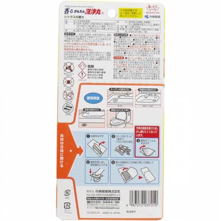 Kobayashi Sewer Pipe Cleaner, 12 Tablets - buy online from Japan