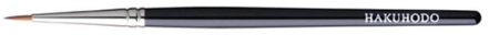 картинка 290 Hakuhodo Eyeliner Brush round магазин одежды и аксессуаров являющийся официальным дистрибьютором в России  290 Hakuhodo Eyeliner Brush round