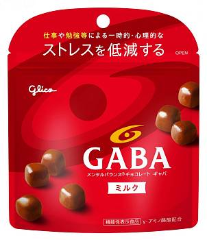 Купить Glico GABA Молочный шоколад с гамма-аминомасляной кислотой, 51 гр на 36best.com — фото Glico GABA Молочный шоколад с гамма-аминомасляной кислотой, 51 гр - фото