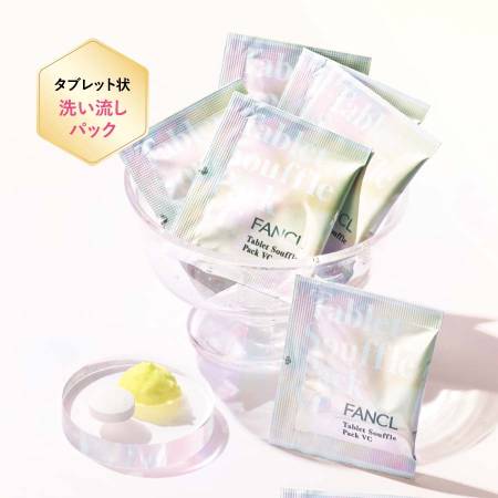 Fancl Souffle Pack VC Face wash souffle mask, 15 pieces