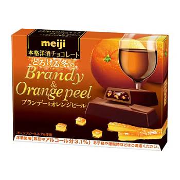 Купить Meiji Meltykiss Brandy&Orange peel Шоколад с бренди и апельсином, 60 гр на 36best.com — фото Meiji Meltykiss Brandy&Orange peel Шоколад с бренди и апельсином, 60 гр - фото