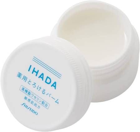 Shiseido IHADA Medicated Trial Kit