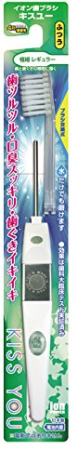 картинка Ionic toothbrush Kiss You магазин одежды и аксессуаров являющийся официальным дистрибьютором в России  Ionic toothbrush Kiss You