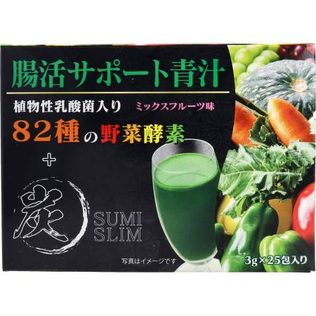 HIKARI Sumi Slim Aojiru with fruit and vegetable enzymes and bamboo charcoal, 25 sachets x 3 g