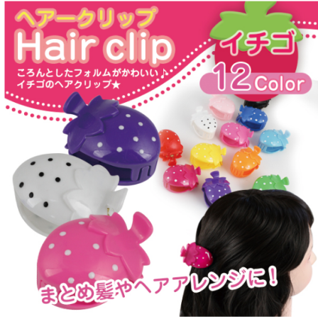 картинка Hair clip strawberry Hairpin, 1pc магазин одежды и аксессуаров являющийся официальным дистрибьютором в России  Hair clip strawberry Hairpin, 1pc