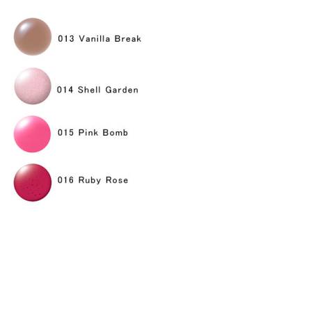 картинка Addiction Lipgloss Pure lip Gloss, 5,5 gr магазин одежды и аксессуаров являющийся официальным дистрибьютором в России  Addiction Lipgloss Pure lip Gloss, 5,5 gr