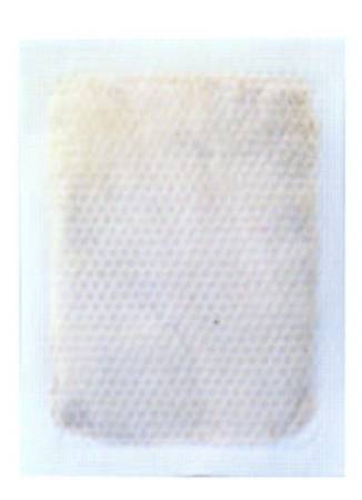 Patch for removing toxins, 30 PCs , Segureto