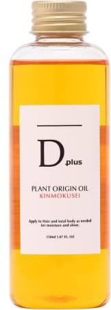 KOR JAPAN Dplus Plant Origin Oil Kinmokusei Natural universal oil for hair, body and face with osmanthus aroma, 150 ml