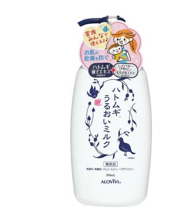 Alovivi HATOMUGI Moisture Milk Moisturizing Facial and Body Milk, 300ml