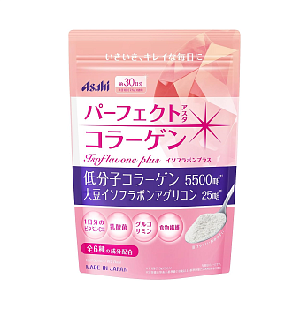 Купить Asahi Perfect Asta Collagen Isoflavon Plus Низкомолекулярный коллаген и изофлавоны сои для женской красоты, на 1 месяц на 36best.com — фото Asahi Perfect Asta Collagen Isoflavon Plus Низкомолекулярный коллаген и изофлавоны сои для женской красоты, на 1 месяц - фото