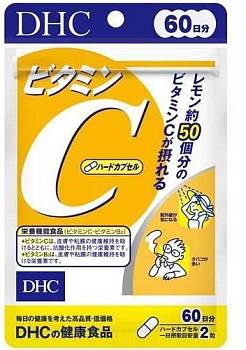 DHC Vitamin C натуральный витамин С,  60 дней - фото
