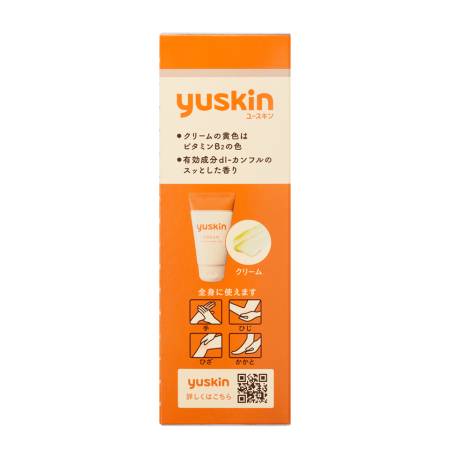YUSKIN Cream For Rough Skin, 40 g