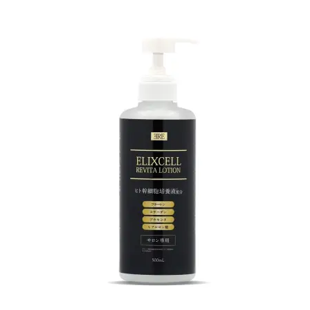 Japanese Skincare - Buy ELIXCELL Revita Lotion Revitalizing Stem Cell Lotion, 500 ml Online from Japan | 36Best Kawai ELIXCELL Revita Lotion Revitalizing Stem Cell Lotion, 500 ml