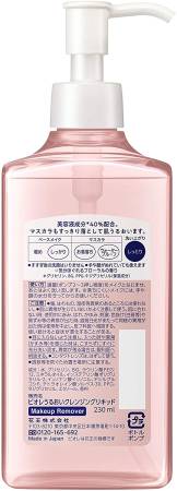 Japanese Skincare - Buy KAO Biore Make Up Remover, 230 ml Online from Japan | 36Best Kawai KAO Biore Make Up Remover, 230 ml