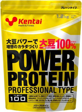 POWER PROTEIN PROFESSIONAL TYPE, Kentai - Buy certified Japanese Health Supplements | 36Best Kawai POWER PROTEIN PROFESSIONAL TYPE, Kentai