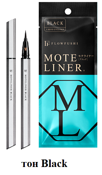 Flowfushi MOTE LINER Liquid Liquid eyeliner, 0,55 ml, the tone of Black — black Flowfushi MOTE LINER Liquid Liquid eyeliner, 0,55 ml, the tone of Black — black