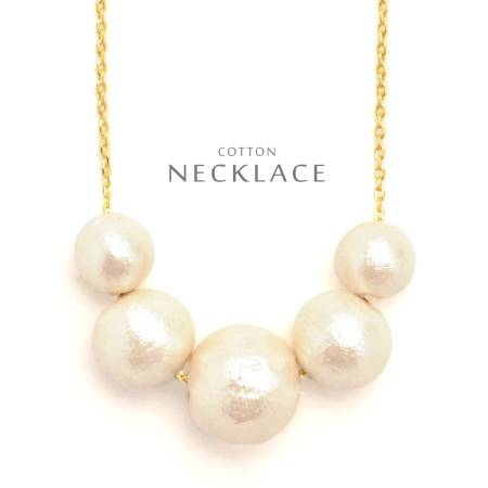 MAGGIO Cotton Pearls Necklace Choker