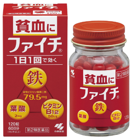 Kobayashi Vitamin B 12+Folic Acid - Buy certified Japanese Health Supplements | 36Best Kawai Kobayashi Vitamin B 12+Folic Acid