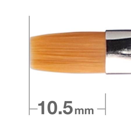 картинка Hakuhodo 271 Lip Concealer flat Brush lip Brush магазин одежды и аксессуаров являющийся официальным дистрибьютором в России  Hakuhodo 271 Lip Concealer flat Brush lip Brush
