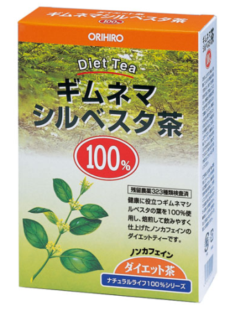 ORIHIRO Diet Tea