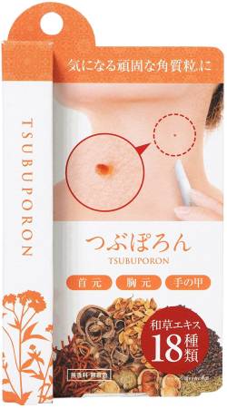 TSUBUPORON PEELING GEL a Remedy against warts