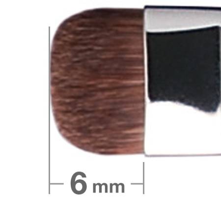 картинка Hakuhodo G5510BkSL Eye Shadow Brush round flat eyeshadow Brush магазин одежды и аксессуаров являющийся официальным дистрибьютором в России  Hakuhodo G5510BkSL Eye Shadow Brush round flat eyeshadow Brush