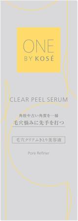 KOSE ONE BY KOSE Clear Peel Serum Transparent peeling serum for narrowing pores and smoothness of the skin, 120 ml