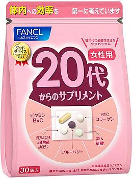 картинка Fancl Vitamin complex for young women from 20 to 30 years, for 1 month магазин одежды и аксессуаров являющийся официальным дистрибьютором в России  Fancl Vitamin complex for young women from 20 to 30 years, for 1 month
