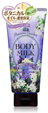 картинка Kose Cosmeport Precious Garden Body milk Fragrant body lotion with nourishing and moisturizing properties,200ml магазин одежды и аксессуаров являющийся официальным дистрибьютором в России  Kose Cosmeport Precious Garden Body milk Fragrant body lotion with nourishing and moisturizing properties,200ml