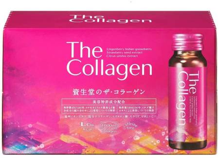 картинка Shiseido the collagen drink 50ml x 10 Bottles магазин одежды и аксессуаров являющийся официальным дистрибьютором в России  Shiseido the collagen drink 50ml x 10 Bottles
