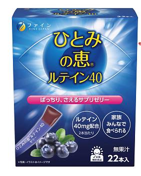 Купить FINE JAPAN Hitomi no Megumi Lutein Jelly Желе с лютеином для здоровья глаз, на 22 дня на 36best.com — фото FINE JAPAN Hitomi no Megumi Lutein Jelly Желе с лютеином для здоровья глаз, на 22 дня - фото
