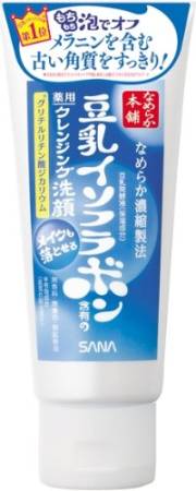 Japanese Skincare - Buy Sana Nameraka Soybean Isofrabon Medicated Whitening Cleansing Facewash Whitening cleanser, 150g Online from Japan | 36Best Kawai Sana Nameraka Soybean Isofrabon Medicated Whitening Cleansing Facewash Whitening cleanser, 150g