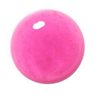 KANEBO KATE Night Vacation Gel Color Changing Lip Gloss, EX-2 Pink Sand Beach