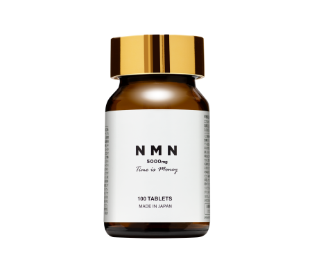 NMN 5000 TIME is MONEY Anti-aging preparation for active longevity with NMN, for 50 days
